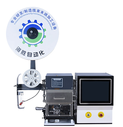 智能伺服剝皮打端機