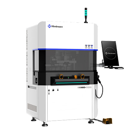超聲波端子焊接機(jī)