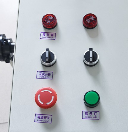 立式無極變速放線機