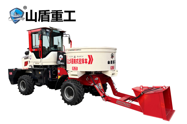 2000型自上料平口攪拌車